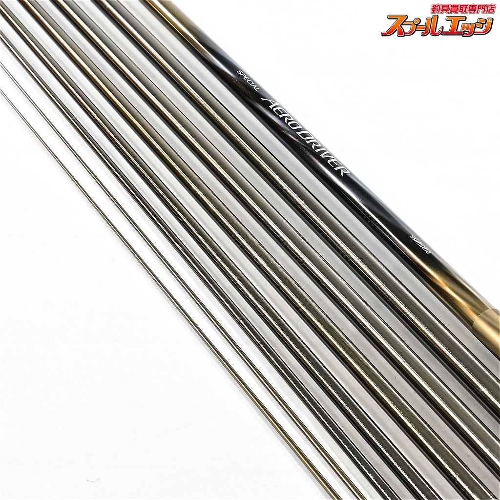 【シマノ】 25スペシャルエアロドライバー 85 替え穂付 SHIMANO SPECIAL AERO-DRIVER アユ K_193