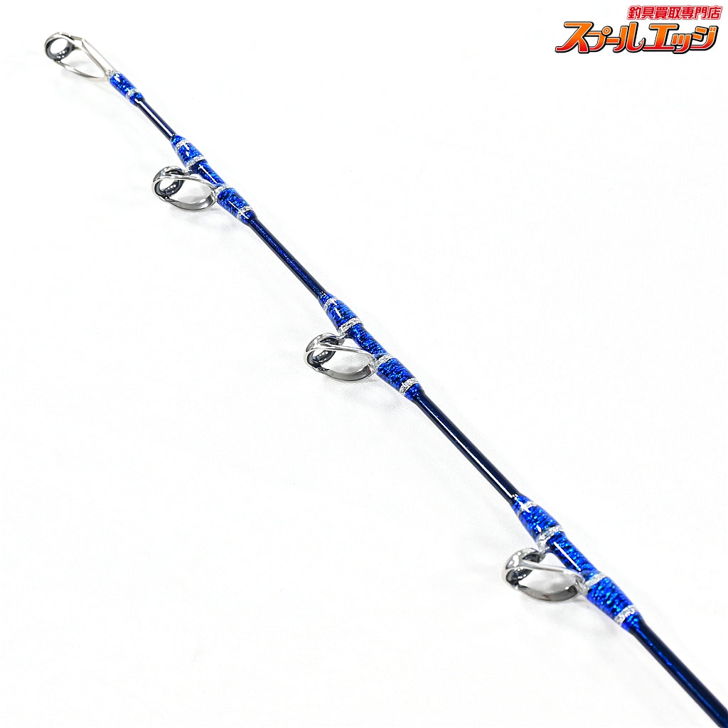 【アマノ釣具】 ジーロット スタンディング グロリア 蒼 170 ZEALOT STANDING GLORIA カンパチ モロコ キハダマグロ K_213