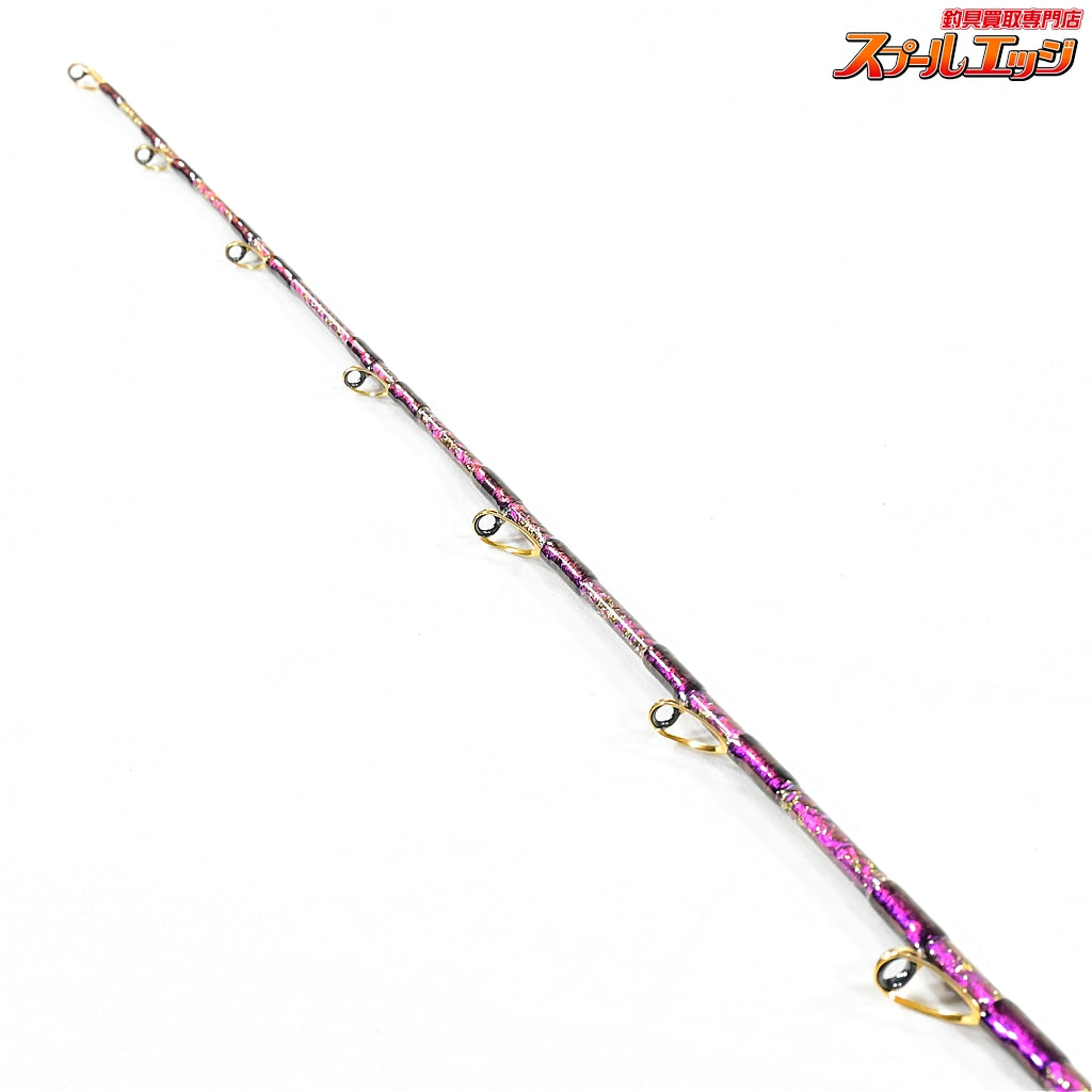 【剛樹】 バーローズ M 錘負荷80-200号 ライン4-18号 究極のアカムツ竿 GOUKI Bar ROSE アカムツ キンメ クロムツ K_244