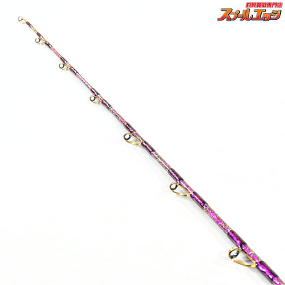 【剛樹】 バーローズ M 錘負荷80-200号 ライン4-18号 究極のアカムツ竿 GOUKI Bar ROSE アカムツ キンメ クロムツ K_244