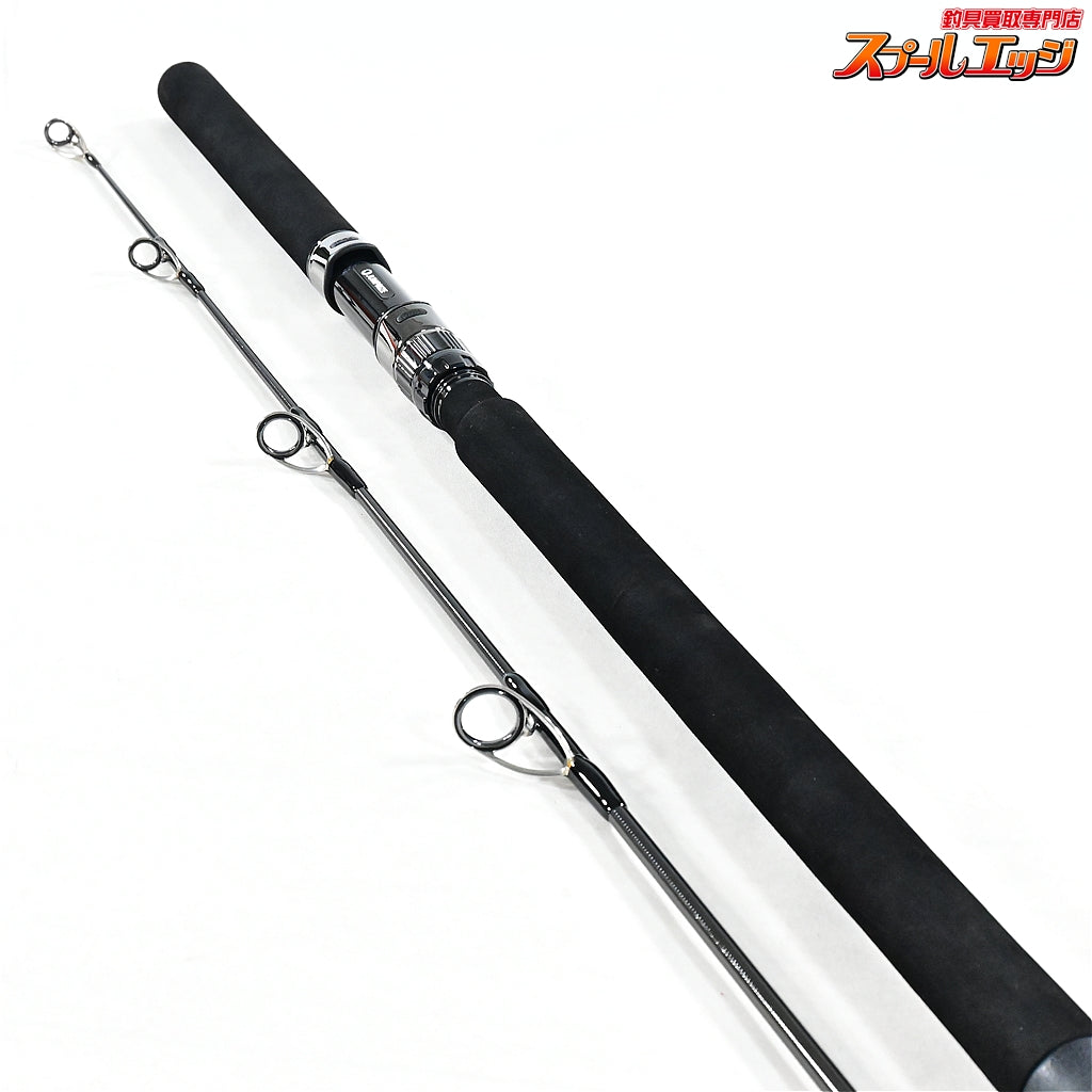 【ジャンプライズ】 モンスターアブソーバー 82/5 パワー キャスティング JUMPRIZE MONSTER Absorber power CASTING キハダマグロ ヒラマサ ブリ K_226