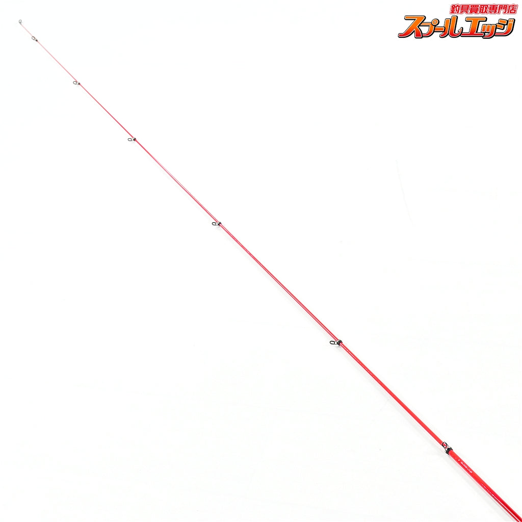 【シマノ】 17レマーレ V 485/520 SHIMANO Remare グレ チヌ K_178