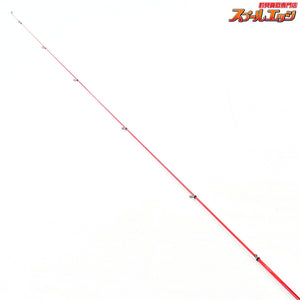 【シマノ】 17レマーレ V 485/520 SHIMANO Remare グレ チヌ K_178