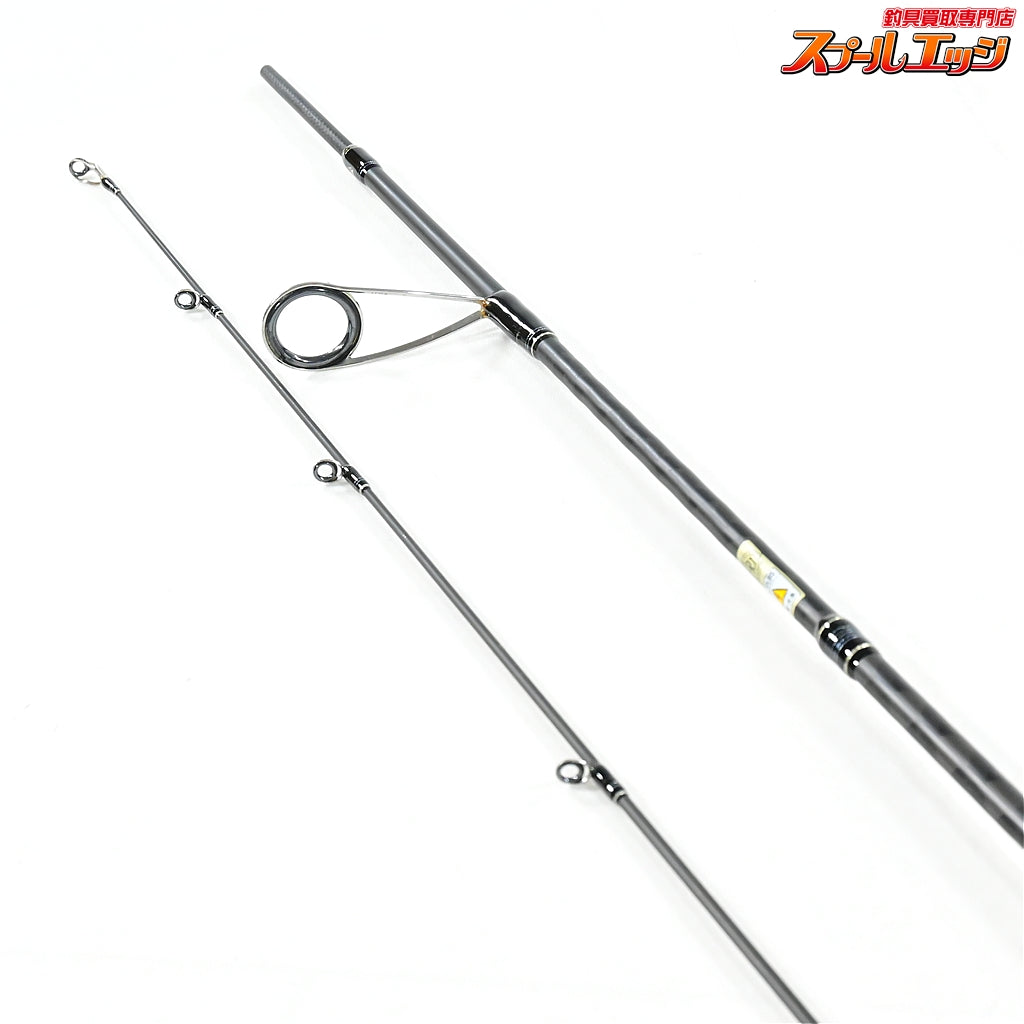 【アブガルシア】 ソルティーステージ KR-X ボートシーバス SBS-632ML-KR Abu Garcia Salty Stage BOAT Seabass シーバス イナダ ワラサ K_140