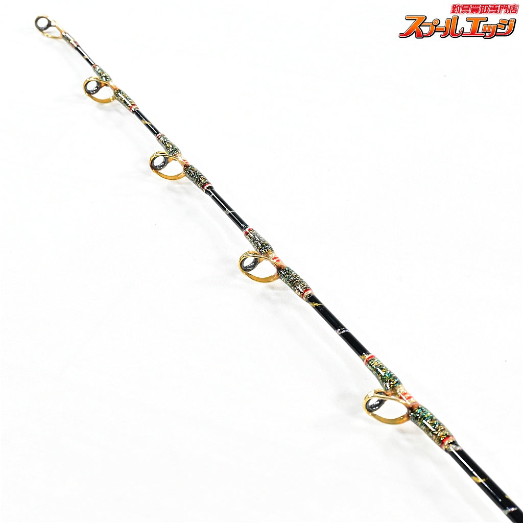 【剛樹】 マジックバイト LR16 GOUKI MAGIC BAIT カンパチ ヒラマサ モロコ K_205