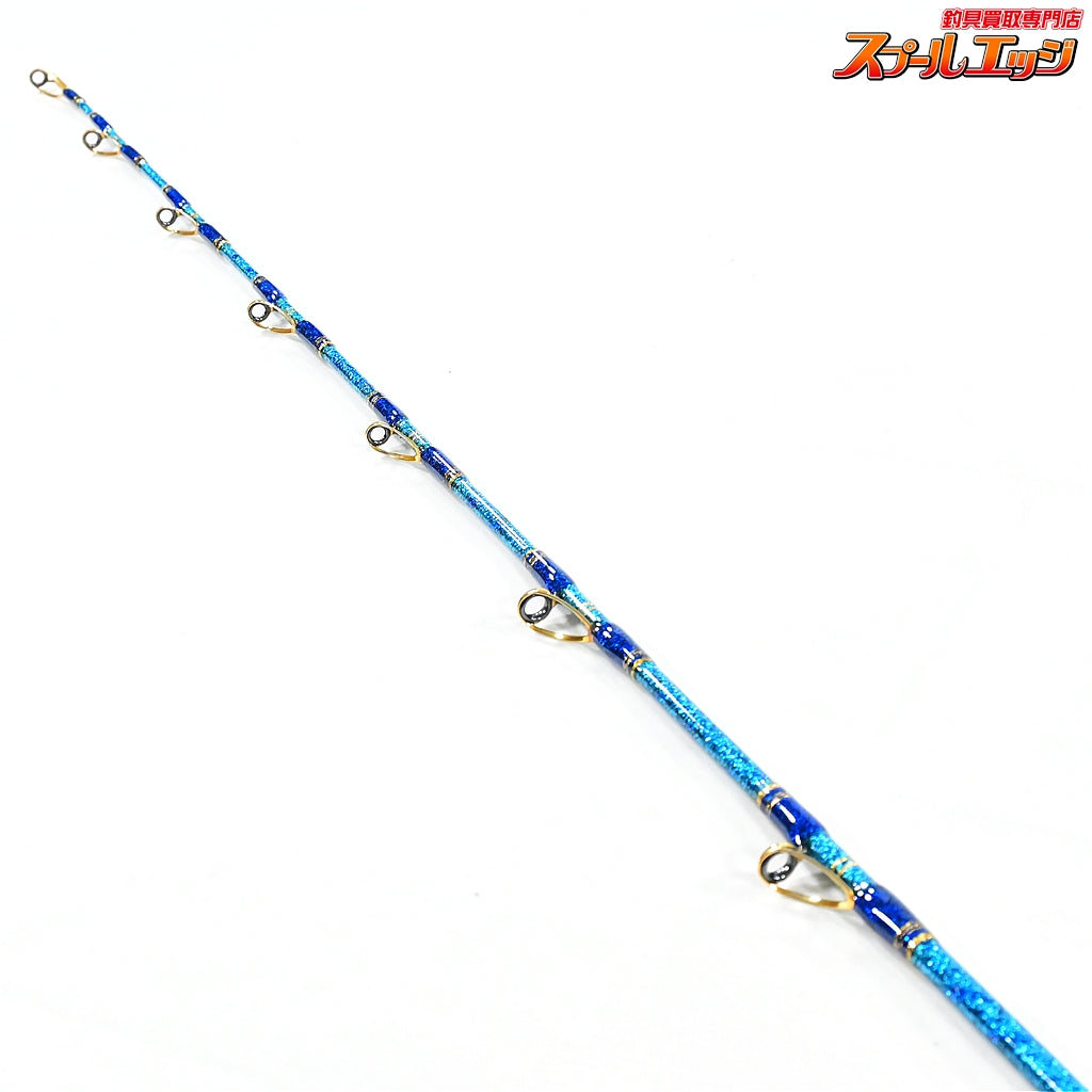 【剛樹】 スタンディング バサラ R20S ギンバル仕様 使用1回 GOUKI STANDDING BASARA キハダマグロ ヒラマサ アカムツ K_243