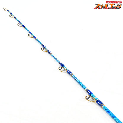 【剛樹】 スタンディング バサラ R20S ギンバル仕様 使用1回 GOUKI STANDDING BASARA キハダマグロ ヒラマサ アカムツ K_243