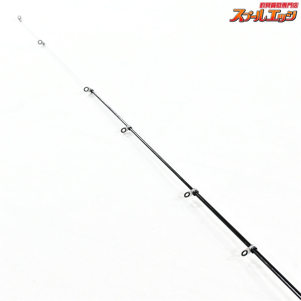 【エイテック】 トラギアベイポケッツ 270L A-TEC TRGA BAY-POKETS アジ メバル クロダイ K_089
