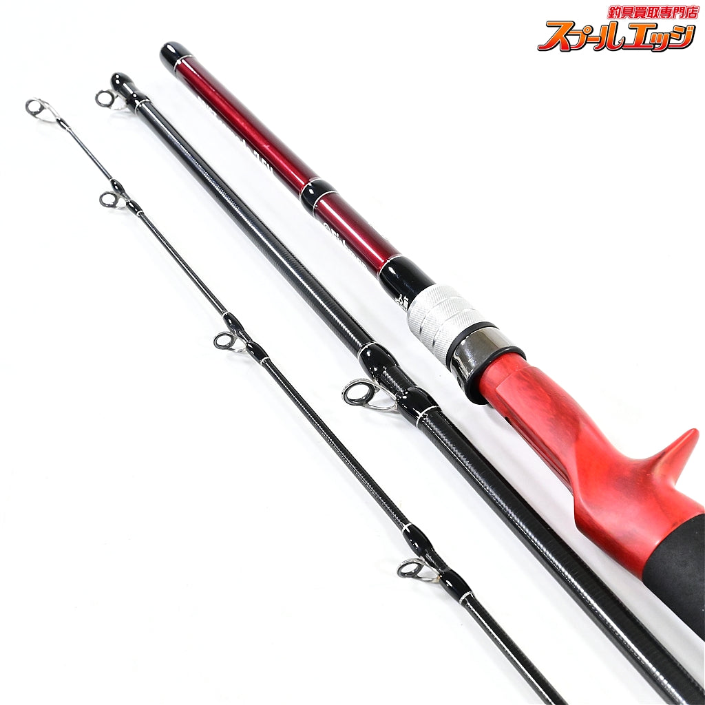 【フィッシュマン】 ブリスト コモド 7.5H 75H Fishman BRIST comodo シーバス ブリ ヒラマサ K_132