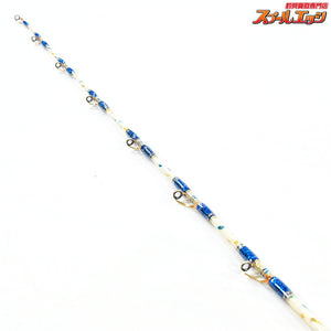 【剛樹】 スタンディングバサラ 21SS GOUKI Standing Basara ワラサ シマアジ ヒラメ K_253