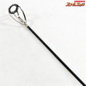 【宇崎日新】 プロスペック磯 KW 5号遠投 450 NISSIN PROSPEC ISO ENTOH マダイ イナダ アジ K_152