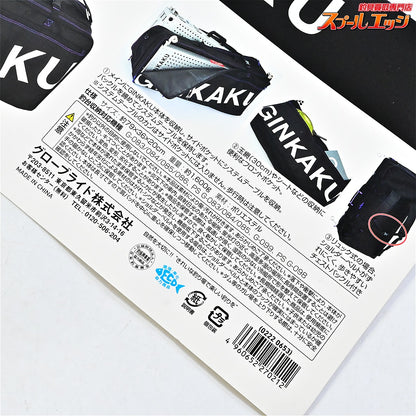 【ダイワ】 銀閣 オールインへらバッグ2 II G-243 DAIWA GINKAKU ヘラブナ K_120