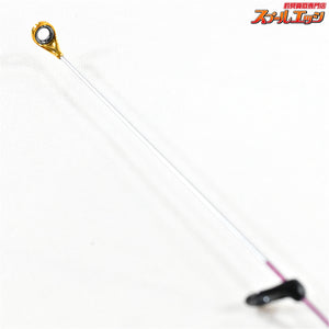 【シマノ】 21BB-X スペシャル MZ3 MZIII 1.5号 500-550 SHIMANO BB-X SPECIAL グレ チヌ K_184