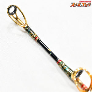 【剛樹】 マジックバイト LR16 GOUKI MAGIC BAIT カンパチ ヒラマサ モロコ K_205