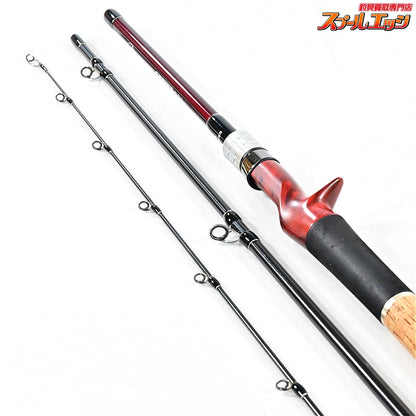 【フィッシュマン】 ビームス クローラ 8.3L+ 83L+ Fishman Beams CRAWLA シーバス クロダイ ヒラメ K_141
