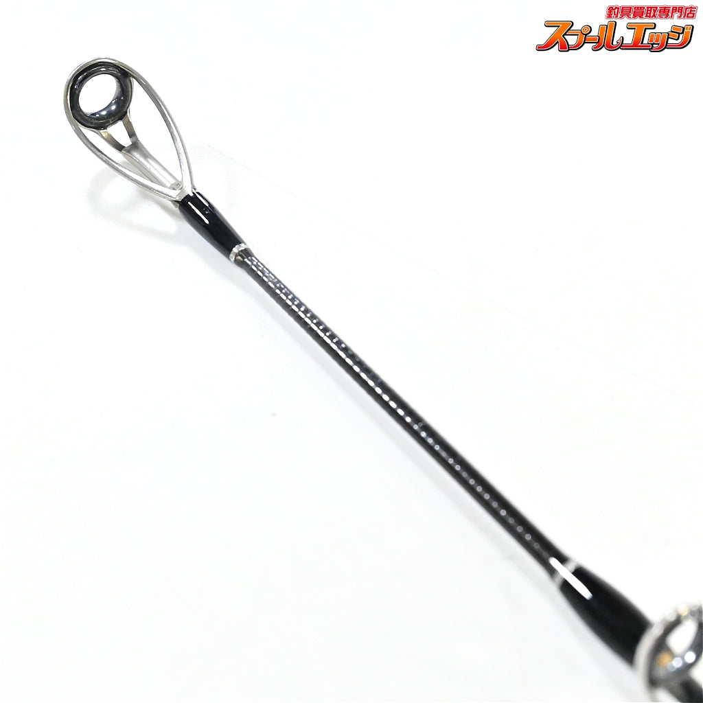 【フィッシュマン】 ブリスト コモド 7.5H 75H Fishman BRIST comodo シーバス ブリ ヒラマサ K_132