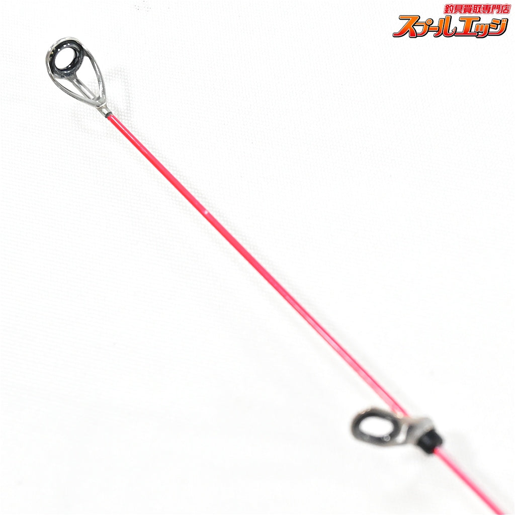 【シマノ】 17レマーレ V 485/520 SHIMANO Remare グレ チヌ K_178