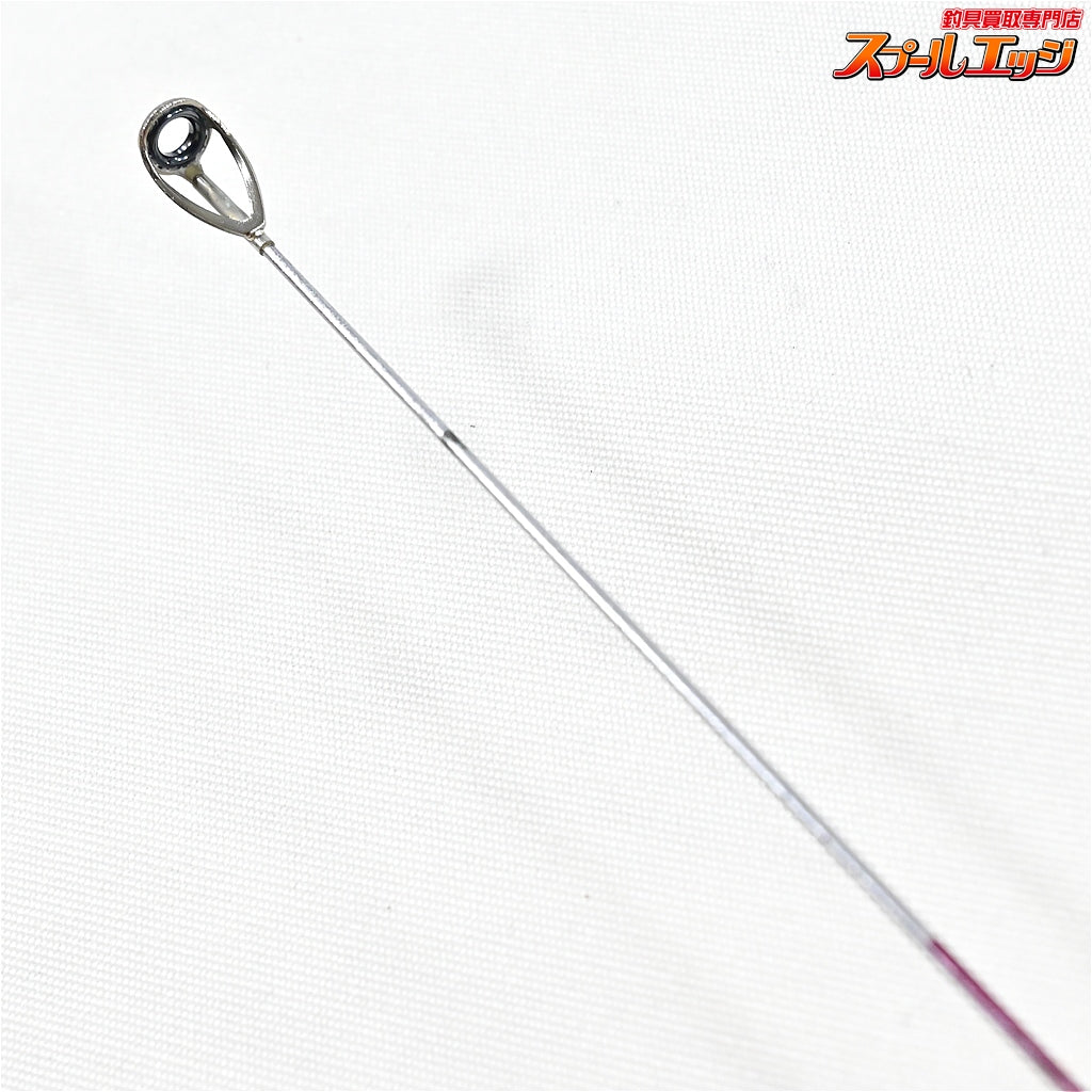 【シマノ】 BB-X スペシャル 1.5号 500-550 MZ SHIMANO BB-X SPECIAL グレ メジナ K_182