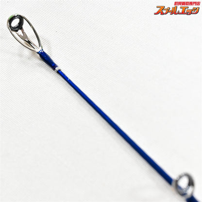 【ダイワ】 16クラブブルーキャビン CBC FL MH-350 海上釣堀 DAIWA CLUB BLUECABIN ワラサ イサキ マダイ K_164