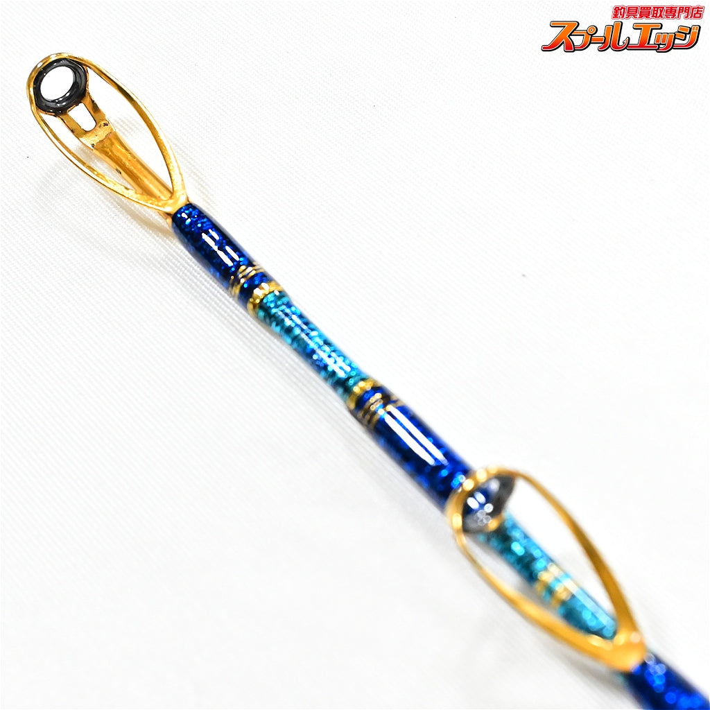 【剛樹】 スタンディング バサラ R20S ギンバル仕様 使用1回 GOUKI STANDDING BASARA キハダマグロ ヒラマサ アカムツ K_243