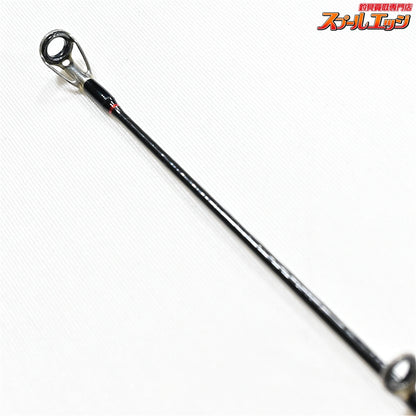 【シマノxジャッカル】 13ポイズンアドレナ 166ML SHIMANOxJACKALL POISON ADRENA ブラックバス K_240
