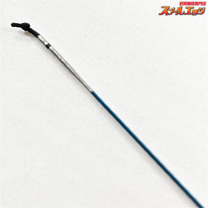 【シマノ】 飛天弓 閃光L 18尺 SHIMANO HITENKYU SENKOU ヘラブナ K_169