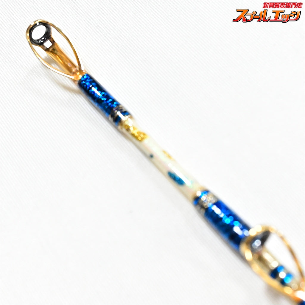 【剛樹】 スタンディングバサラ 21SS GOUKI Standing Basara ワラサ シマアジ ヒラメ K_253