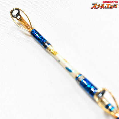 【剛樹】 スタンディングバサラ 21SS GOUKI Standing Basara ワラサ シマアジ ヒラメ K_253