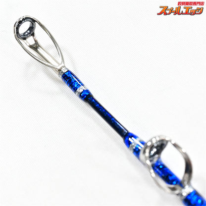 【アマノ釣具】 ジーロット スタンディング グロリア 蒼 170 ZEALOT STANDING GLORIA カンパチ モロコ キハダマグロ K_213