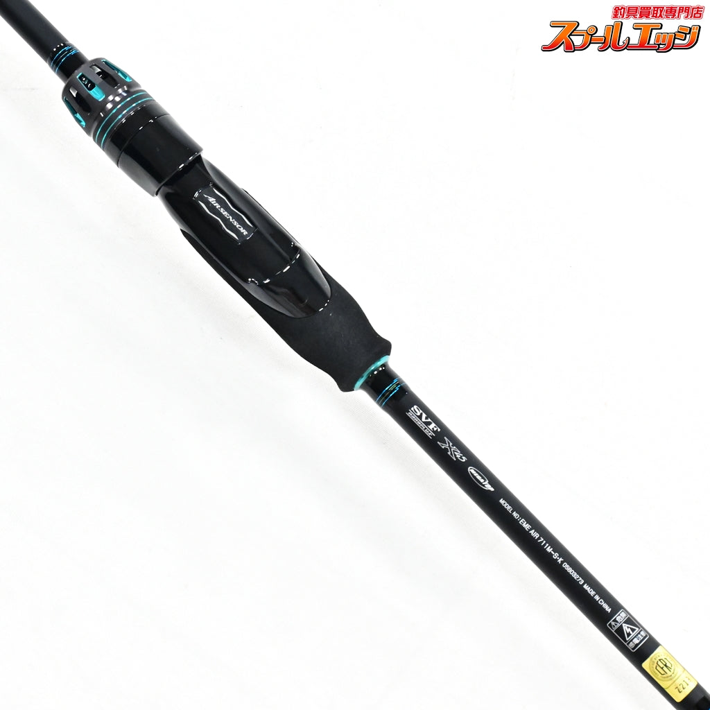 【ダイワ】 24エメラルダス エア 711M-S・K DAIWA EMERALDAS AIR アオリイカ K_172