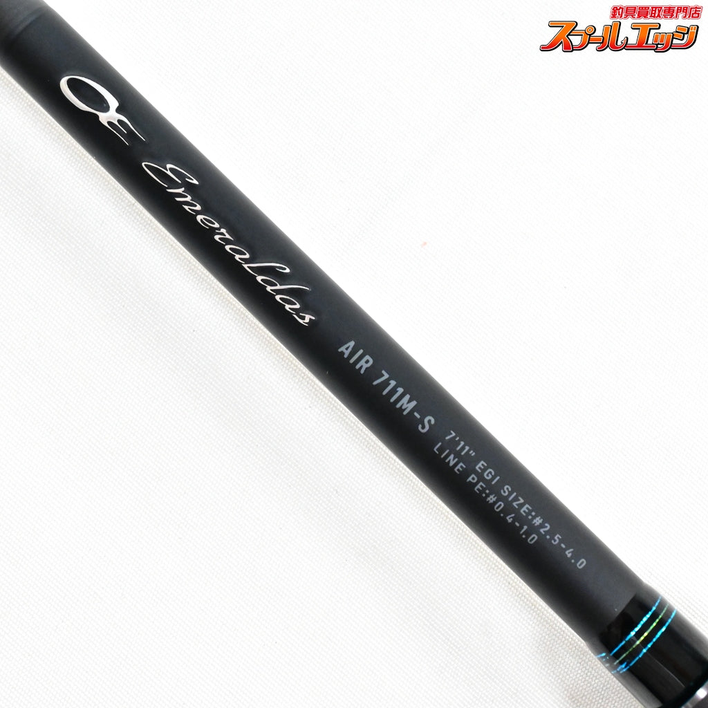【ダイワ】 24エメラルダス エア 711M-S・K DAIWA EMERALDAS AIR アオリイカ K_172