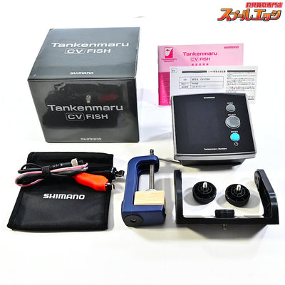 【シマノ】 20探見丸 CV-FISH アキュフィッシュ対応 固定クランプ&電源ケーブル付 SHIMANO TANKEN-MARU K_100