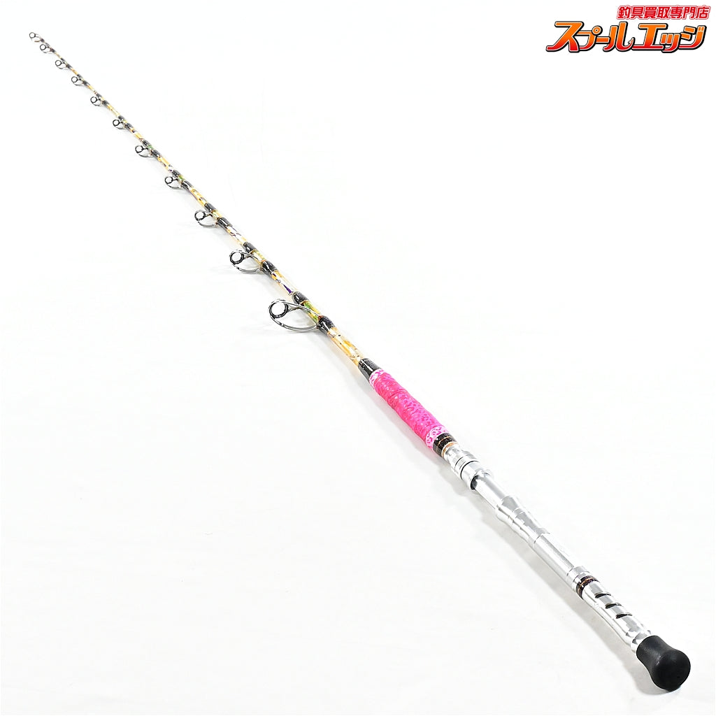 【剛樹】 スタンディング ディープ 195S GOUKI Standing DEEP キンメ アコウダイ アカムツ  K_239