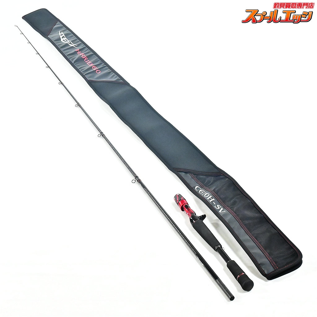 【ダイワ】 21スティーズ C610H-SV ハリアー DAIWA STEEZ HARRIER ブラックバス K_225