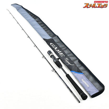 【シマノ】 20ゲーム タイプJ B60-4 SHIMANO GAME TYPE-J ブリ ヒラマサ カンパチ K_183