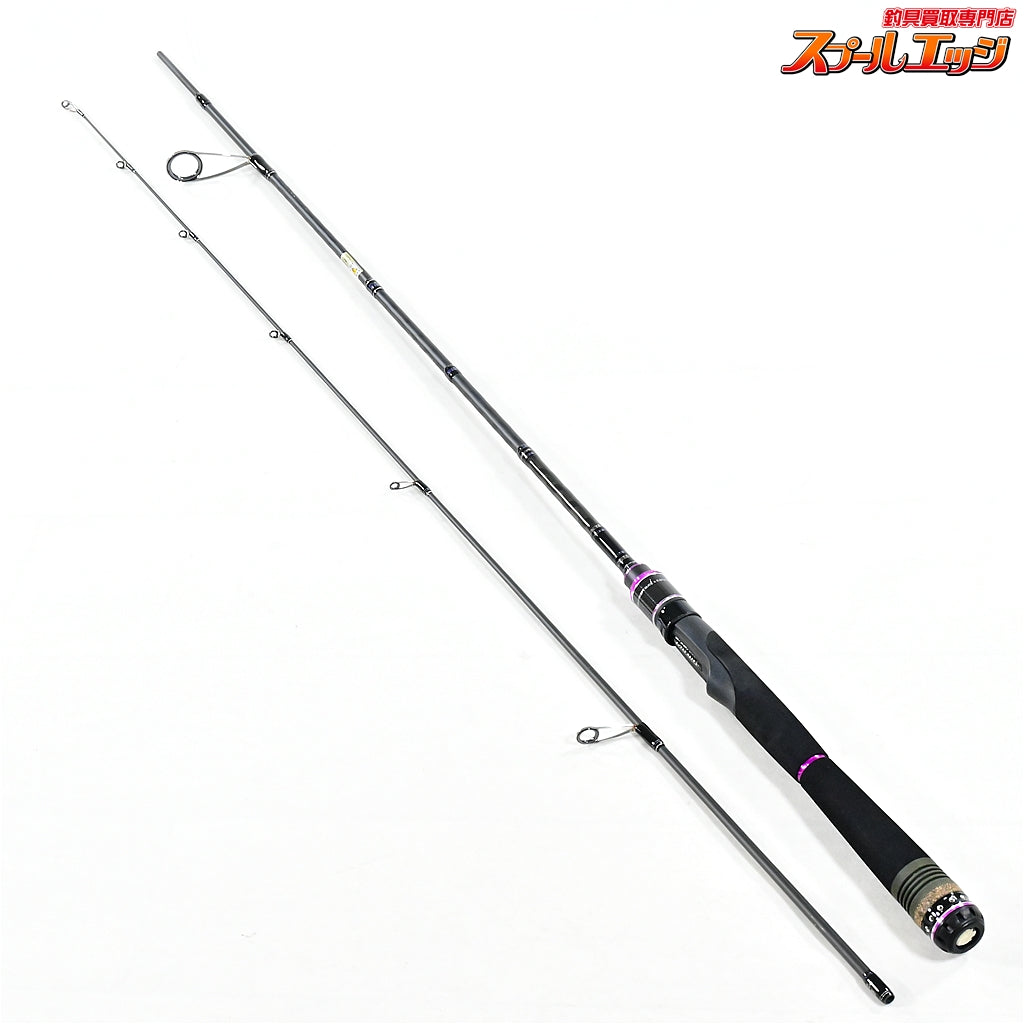 【アブガルシア】 ソルティーステージ KR-X ボートシーバス SBS-632ML-KR Abu Garcia Salty Stage BOAT Seabass シーバス イナダ ワラサ K_143