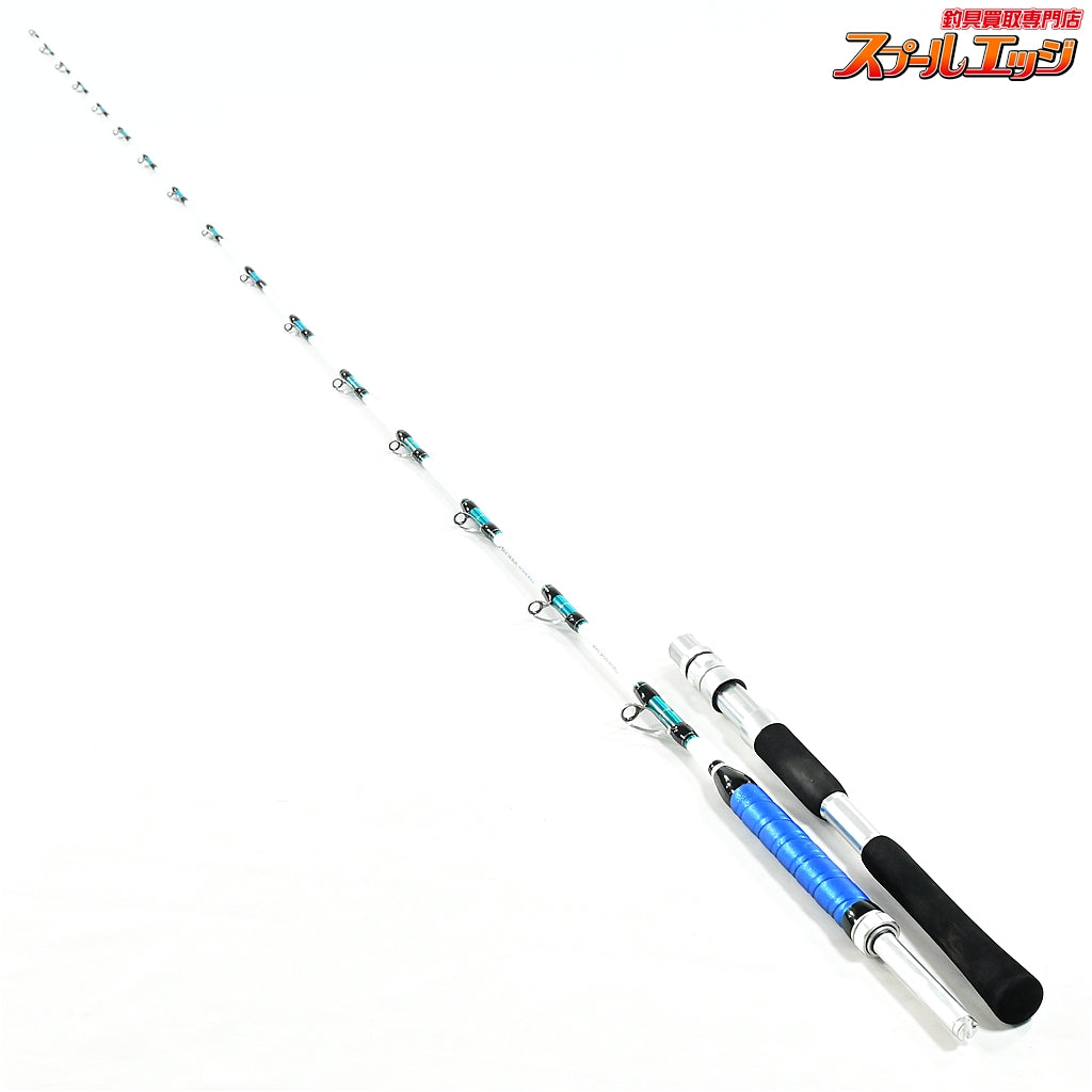【シマノ】 10アルシエラ アオモノ 100-250 SHIMANO ARCIERA AOMONO カツオ シマアジ ヒラマサ K_255