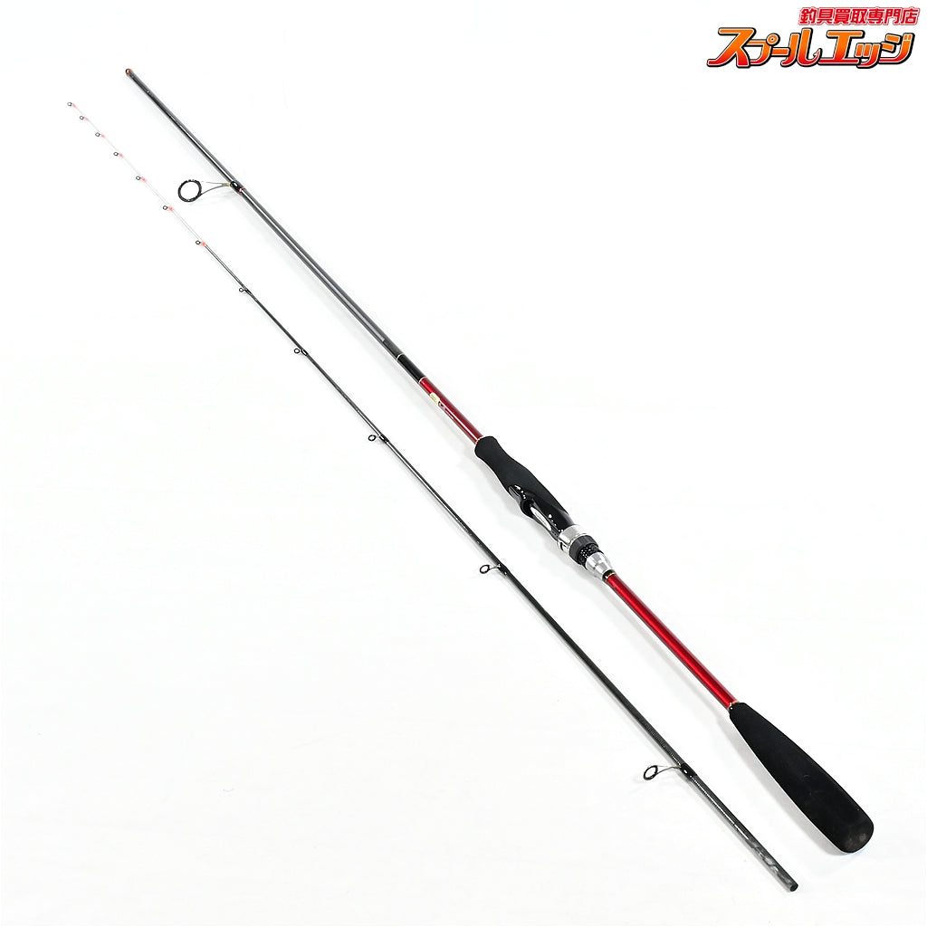 【シマノ】 15炎月 一つテンヤマダイ BB 255MH SHIMANO ENGETSU マダイ K_172