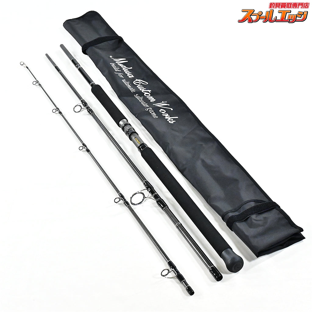 【MCワークス】 レイジングブル 103XR-トライデント MC-WORKS RAGING BULL TRIDENT ヒラマサ カンパチ キハダマグロ K_155
