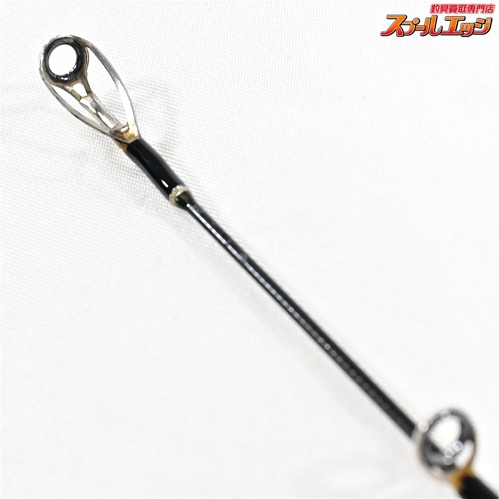 【フィッシュマン】 ビームス クローラ 8.3L+ 83L+ Fishman Beams CRAWLA シーバス クロダイ ヒラメ K_141