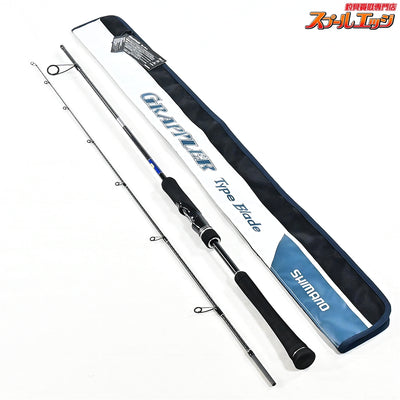 【シマノ】 24グラップラー タイプブレード S66-2 SHIMANO GLAPPLER TYPE BLADE サワラ ブリ ワラサ K_145