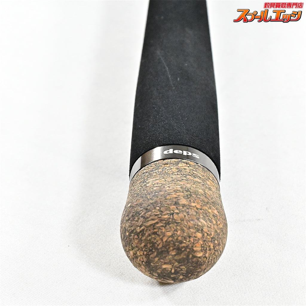 【デプス】 サイドワインダー TGC-70HR/GP フェルデランス Deps SIDEWINDER ブラックバス K_258