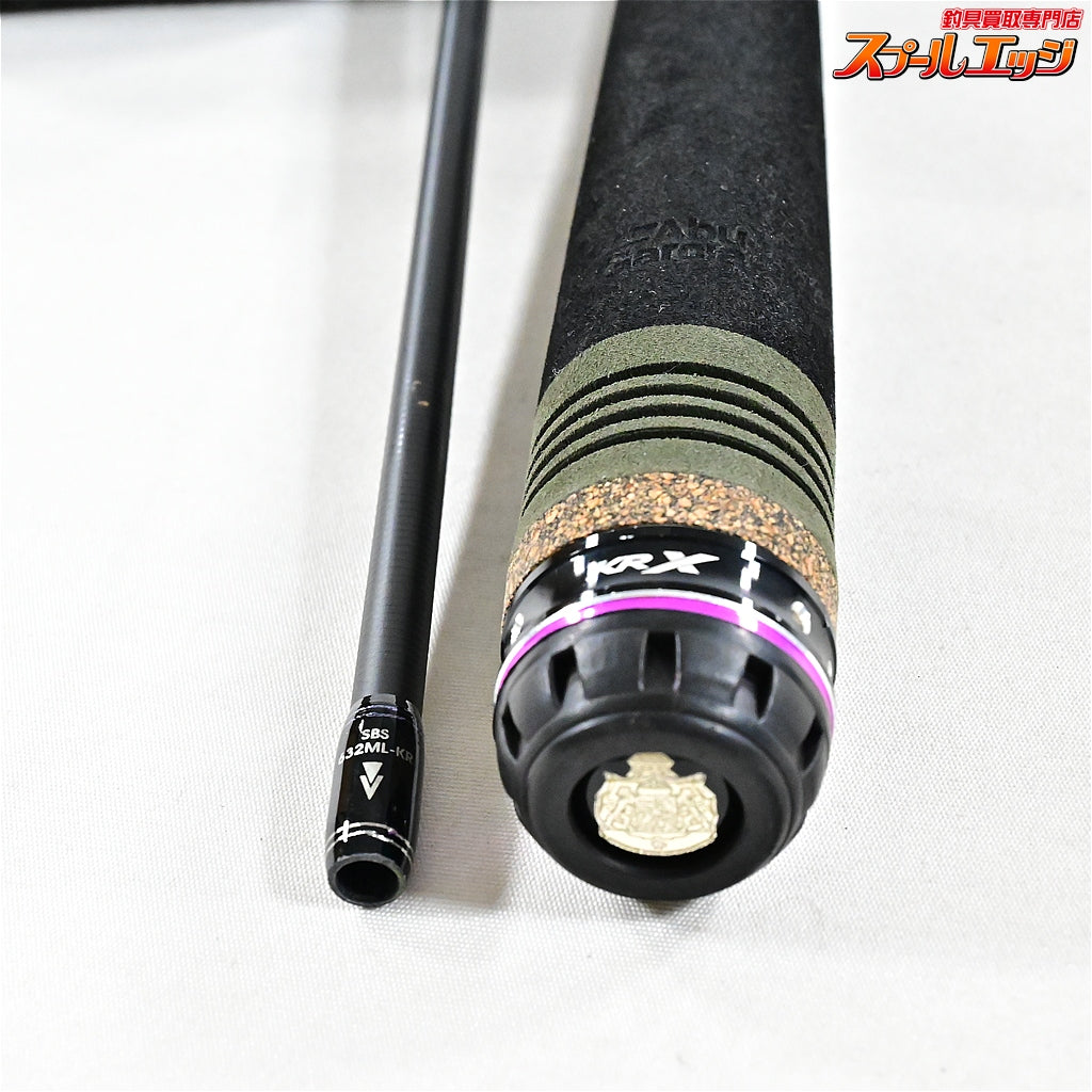 【アブガルシア】 ソルティーステージ KR-X ボートシーバス SBS-632ML-KR Abu Garcia Salty Stage BOAT Seabass シーバス イナダ ワラサ K_143