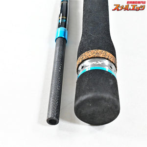 【アブガルシア】 ソルティーステージ  KR-X SXLC-632-80-KR ライトジギング Abu Garcia Salty Stage アジ イナダ サバ K_191