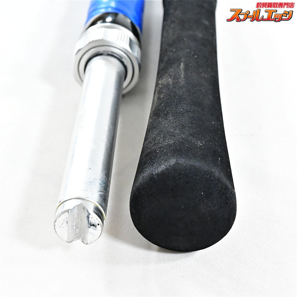 【シマノ】 10アルシエラ アオモノ 100-250 SHIMANO ARCIERA AOMONO カツオ シマアジ ヒラマサ K_255