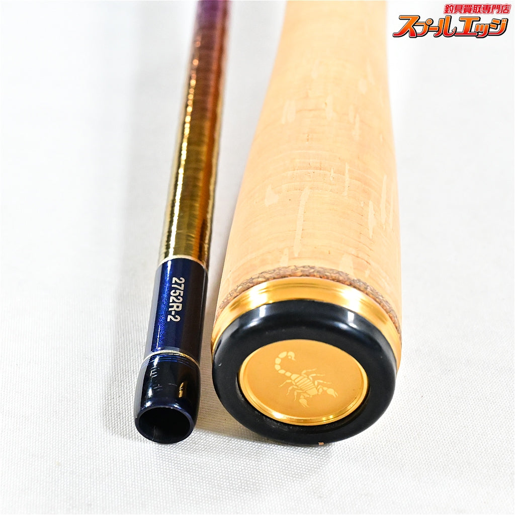 【シマノ】 23ワールドシャウラ リミテッド 2752R-2 SHIMANO WORLD SHAULA LIMITED LTD ブラックバス シーバス ヤマメ K_183