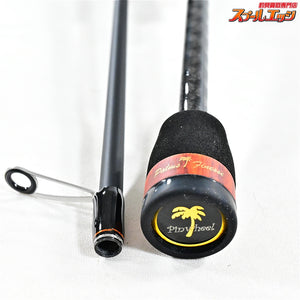 【パームス】 ピンウィール PFGS-63UL PALMS PinWheel アジ メバル シーバス K_142