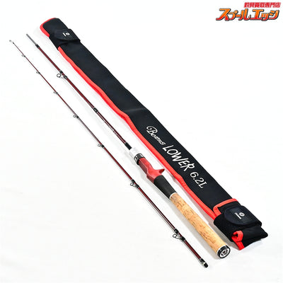 【フィッシュマン】 ビームス ローワー 62L 6.2L Fishman Beams LOWER シーバス ヤマメ クロダイ K_141