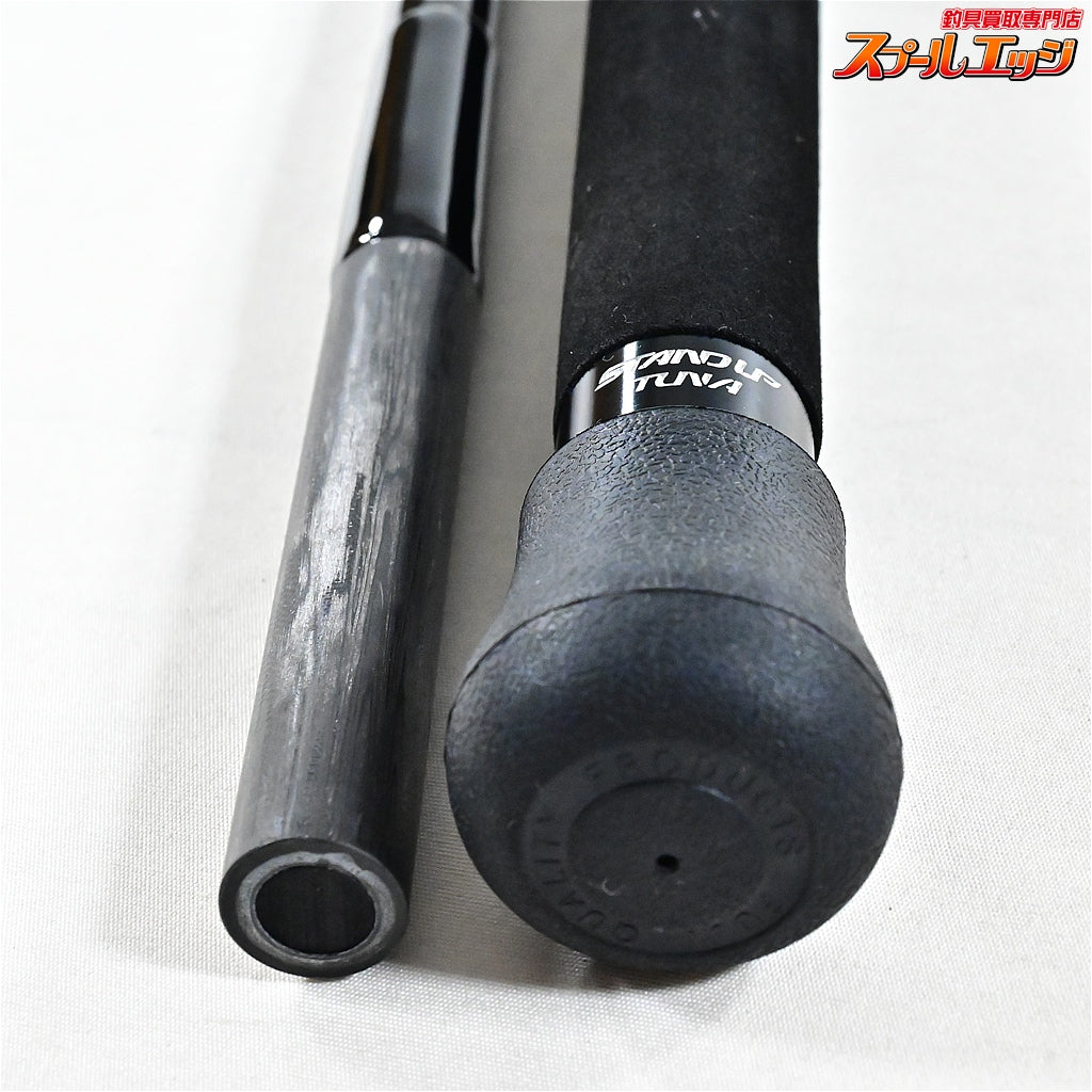 【CBONE】 シービーワン スタンダップツナ ST70/25 CBONE STANDUP TUNA キハダマグロ クロマグロ K_183