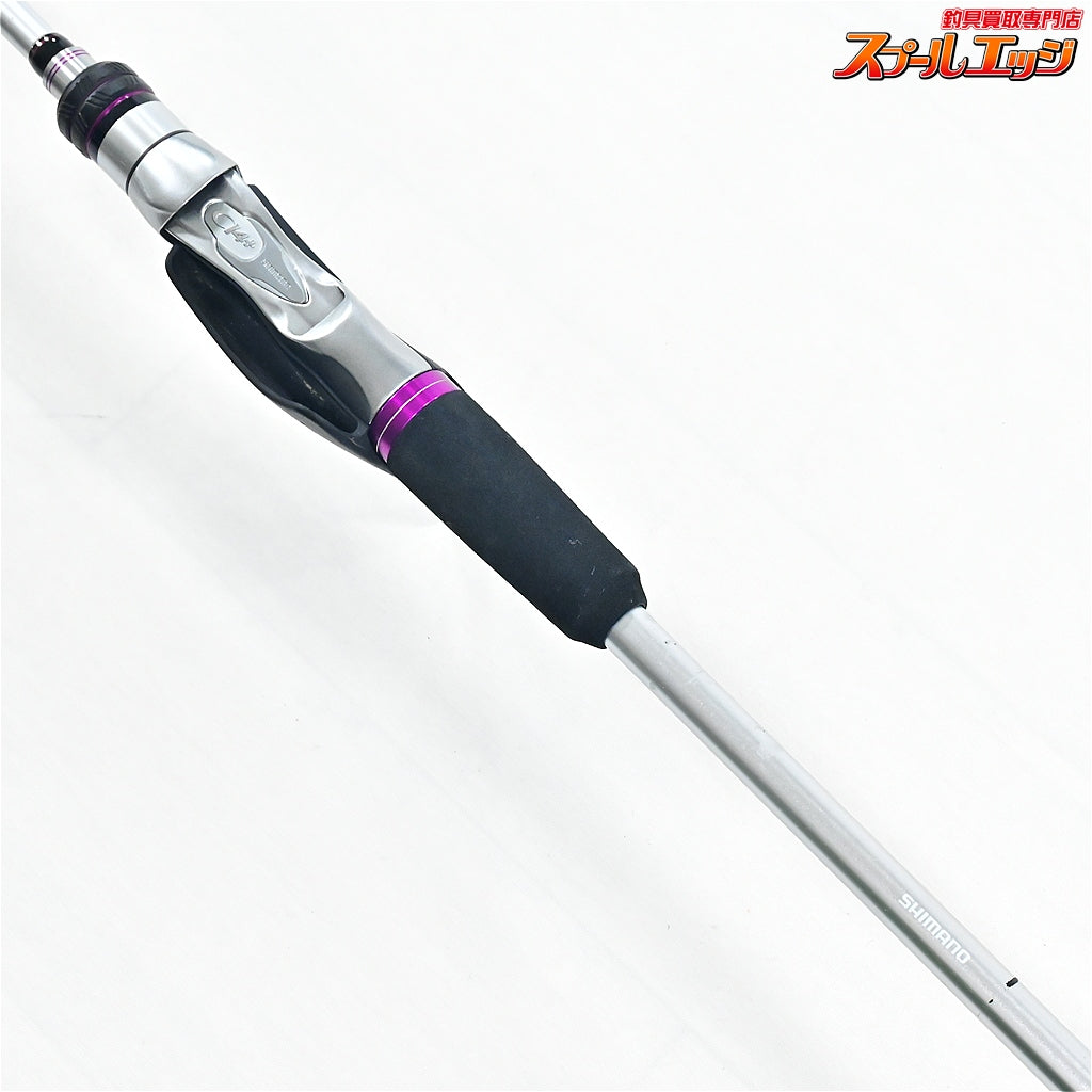 【シマノ】 22サーベルマスターXR テンヤ 91HH170/RIGHT 右巻き仕様 SHIMANO SABER MASTER TENYA タチウオ K_131